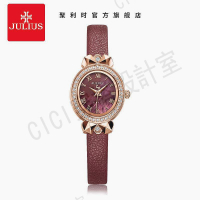 JULIUS JA-1039 時尚 橢圓 鑲鑽 天然貝殼 復古防水石英學生手錶 （2023年新款）女士手錶【亞德機械五金家居】