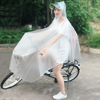 買一送一 雨衣 自行車雨衣單人透明成人雙帽檐電瓶車山地車單車雨披學生騎行男女 雙十二購物節