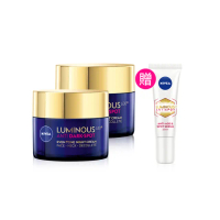 【NIVEA 妮維雅】LUMINOUS630淡斑煥白修護霜50mlx2入(L630/敏感肌適用/專利美白成分)