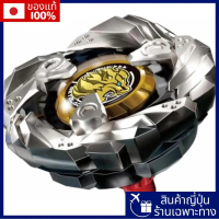 Gyro Rock, BX-15-60p, dengan 60p Rock Gyro