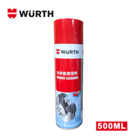 WURTH 福士 煞車盤清潔劑 500ML 噴罐 保證公司貨