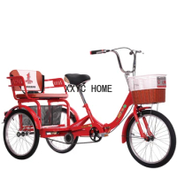 Elderly Tricycle Rickshaw Elderly Scooter Pedal Double Car