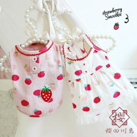 草莓情侶裝小狗狗衣服夏天裙子背心薄款貓咪寵物【櫻田川島】