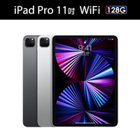 【Apple 蘋果】iPad Pro 11 3rd WiFi(128G)