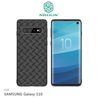 NILLKIN SAMSUNG Galaxy S10 菱格紋纖盾保護殼 背殼 手機殼 硬殼