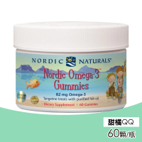 【NORDIC NATURALS 北歐天然】甜橘QQ軟糖 60顆/瓶(魚油 Omega-3)