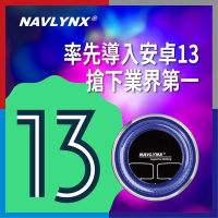 NAVLYNX 安卓機13 ApplePie Melling美玲 首款BMW CarPlay Ai Box 多媒體影音輸出雙屏異顯