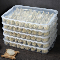 餃盒凍餃多層冰箱盒食物食盒雞蛋盒食級收納盒