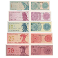 Indonesia Original Notes1,5,10,25,50 Sen 1964-1968