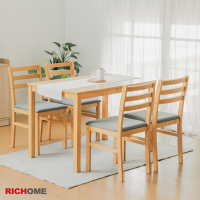 RICHOME 禪風餐桌椅組(一桌四椅)W110 × D70 × H74 CM
