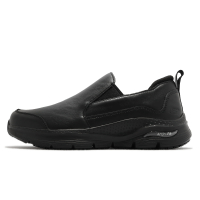 Skechers 工作鞋 Arch Fit SR-Genty 男鞋 黑 全黑 廚師鞋 防水 防汙 緩衝 舒適 200060BLK