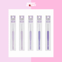 Tulip ETIMO Murasaki Softgrip Crochet Hooks