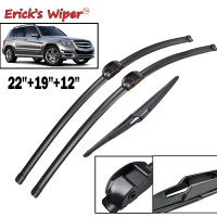 Erick của gạt nước LHD phía trước & phía sau lưỡi gạt nước thiết lập cho -Benz GLK-Class x204 2008 2