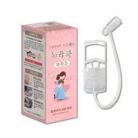 【知母時】手壓式吸鼻器 負壓真空吸鼻器