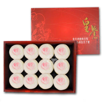 【皇覺】臻品系列-純正綠豆椪12入禮盒組x3盒(年菜/年節禮盒)