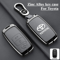 Leather Car Metal Key Case Cover For Toyota Yaris Ativ Raize Veloz Avanza Rush Daihatsu Keychain Acc