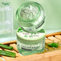Gel Lidah Buaya TWG Pelembap Muka| Topeng Gel Pencerah Muka