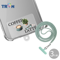 TRON GOOGLE Pixel 7 Pro拉花拿鐵咖啡防摔 手機 掛繩 手機殼