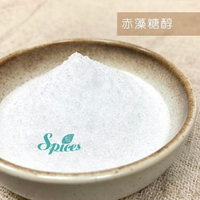【168all】 450g / 1KG 食品級 赤藻糖醇 (天然代糖)