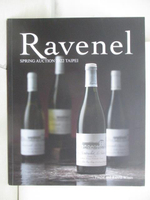 【書寶二手書T2／收藏_OX3】Ravenel_Finest and Rarest Wines_2022/6/2