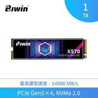 Biwin 佰維 X570 1TB M.2 PCIe Gen5 SSD固態硬碟
