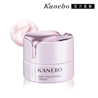 【Kanebo 佳麗寶】KANEBO 萃齡賦活緊緻霜 40mL(大K)