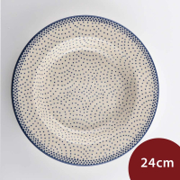 【波蘭陶】Manufaktura 圓形深盤 陶瓷盤 圓盤 菜盤 水果盤 24cm 波蘭手工製(純淨物語系列)