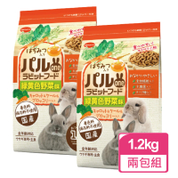 【日寵】好朋友蜂蜜兔糧 蔬菜口味 1.2kg/包；兩包組(兔飼料 兔子飼料)