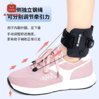 足下矯正器 腳踝外翻 ober足下垂矯正器腳踝內外翻變形小腿部運動康復可調角度男女通用 八折下殺 特價出 可開發票