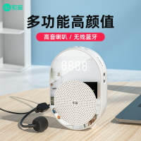 索愛S368小蜜蜂擴音器教師用無線麥克風便攜式老師講課喇叭喊話機 夢露日記