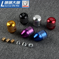 鋁合金排擋頭飛度GE68 GK5 FC1鋒范雅閣手動檔改裝檔把波棍排桿頭