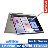 Lenovo 聯想 Yoga 7 2-in-1 83JQ003CTW 14吋效能筆電 Ultra 5 228V/32G/1TB PCIe SSD/Win11/三年保