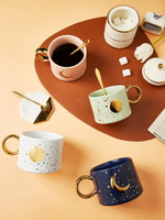 【7折清倉】創意個性陶瓷杯家用泡茶水杯咖啡杯北歐情侶杯馬克杯