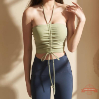 網紅抽繩掛脖美背裹胸運動內衣女帶胸墊抽繩瑜伽健身背心跑步文胸