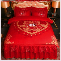 新婚慶四件套大紅色床裙式結婚被套2.0夾棉棉質1.8m2米床單床罩款