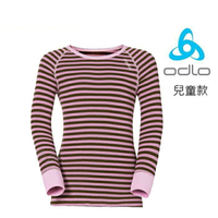 ├登山樂┤瑞士ODLO 機能保暖型排汗內衣-童 圓領 粉紅 咖啡條紋# 1045970346