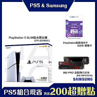 [PS5+SSD+PS點卡組合]PS5 SLIM版光碟主機+三星990 PRO 含散熱片2TB+PS點卡500元