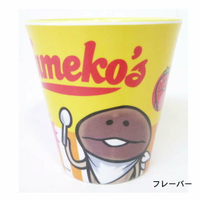 日本Funghi 蘑菇人 方吉 耐熱水杯/茶杯《 Nameko‘s 》 ★實用漂亮★