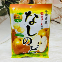 日本 LION 獅王 系列糖果~水梨風味糖 喉糖 水梨糖 水梨喉糖