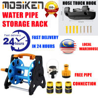 Heavy Duty Garden Hose Reel Hose Storage Rack Watering Pipe Organizer Garden Tools Water Pipe Frame