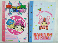 【震撼精品百貨】San-nen ni- kumi 三年二班 六孔大頭貼 共2款  震撼日式精品百貨