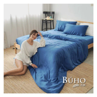 【BUHO 布歐】60支100%天絲™簡約素色單人床包+石墨烯涼被三件組(多款任選)
