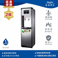 Buder 普德 极省电 双温落地型饮水机 BD-3062F