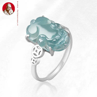 S925 perak bertatahkan alami Air biru giok Pixiu es giok piqiu cincin busana wanita dapat disesuaika
