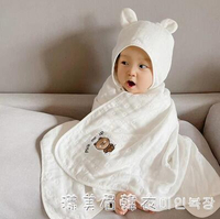 新生兒全棉6層紗布吸水寶寶浴巾嬰兒包巾兒童帶帽斗篷包被可裹 全館免運
