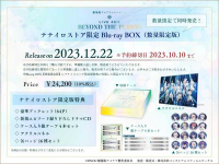 ■預購■『7iro』限定版｜劇場版 IDOLiSH7/i7｜偶像星願 演唱會 4bit 藍光【BD】BOX。
