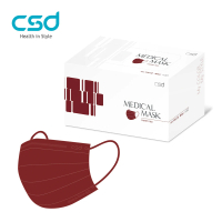 CSD 中衛 中衛醫療口罩-成人平面-櫻桃紅(50片/盒)
