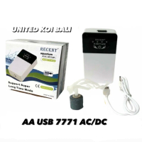 AIRPUMP RECENT USB 7771 AC/DC ACDC EMERGENCY AERATOR UDARA AERATOR POMPA UDARA AQUARIUM AQUASCAPE