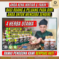 [3 Botol 1500ml] Jus/Juice Minuman Ezy2drink Pati Ibu Herba (Kunyit Hitam, Cendawan Susu Harimau, Ha