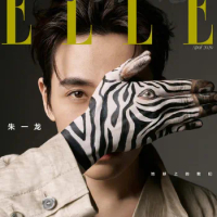 2020/04 Issue Zhu Yilong China ELLE Magazine Cover Include Inner Page